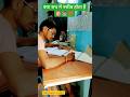 क्या सच में नसीब होता है ? Is it really fate || #motivational #upscmotvation #vikasdivyakirtisir