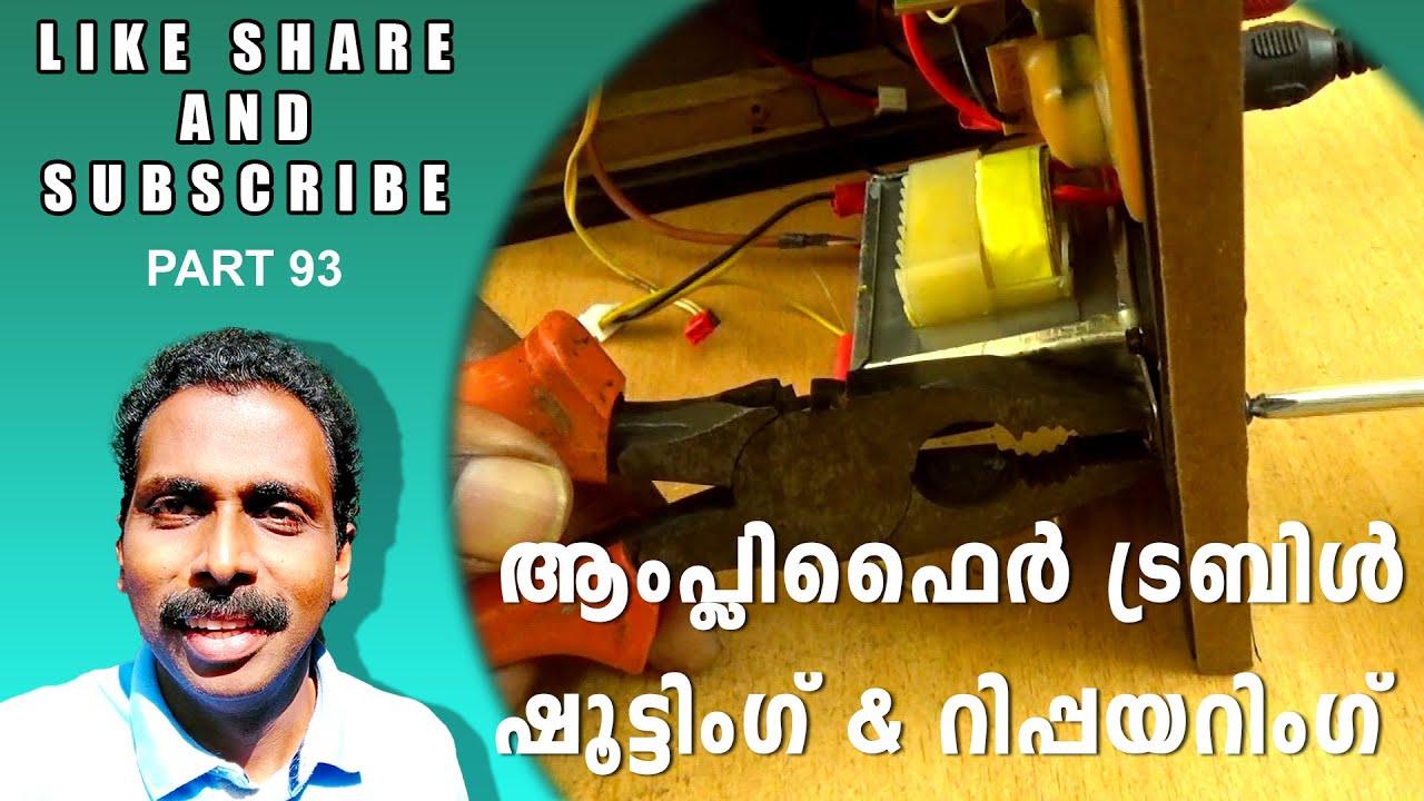 Audio Transformer Reinstall: Step-by-Step DIY Guide for Vintage Amplifier Repair