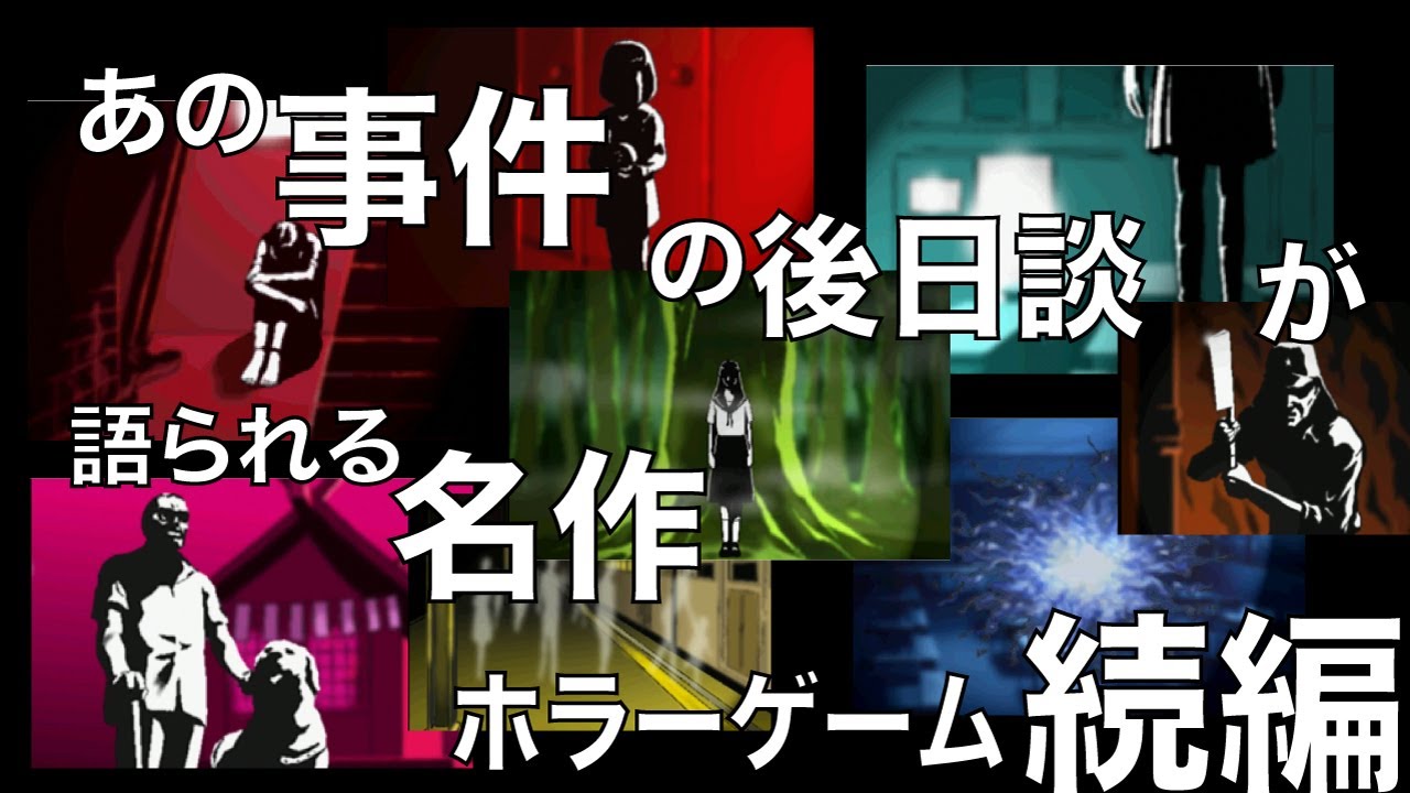 01 ムーンライトシンドローム - YouTube