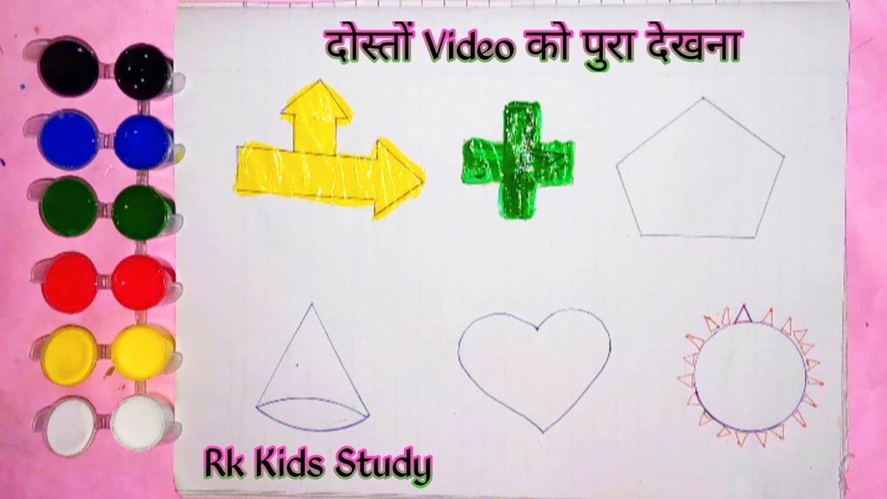 Learn to draw 2d Shapes, Colors for kids | Toddler Learning videos ...