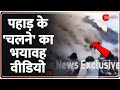 Uttarakhand Landslide Video:पहाड़ के 'चलने' का भयावह वीडियो, उड़े होश! | Pithoragarh |Hindi News Today