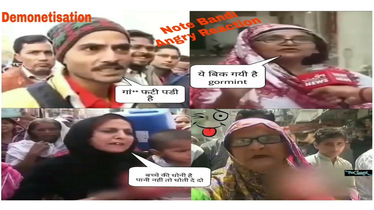 Must watch Indian Pakistani Gormint aunty funny News reporting
Full Abusive