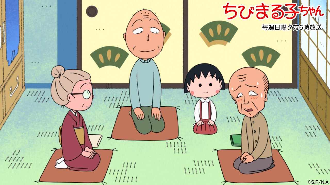 ⭐︎まる子様⭐︎