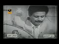 بحور العشق فيصل علوي بحور العشق فيصل علوي
