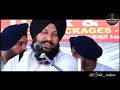 Live kirtan by bhai jaspreet singh fatehgarh sahib