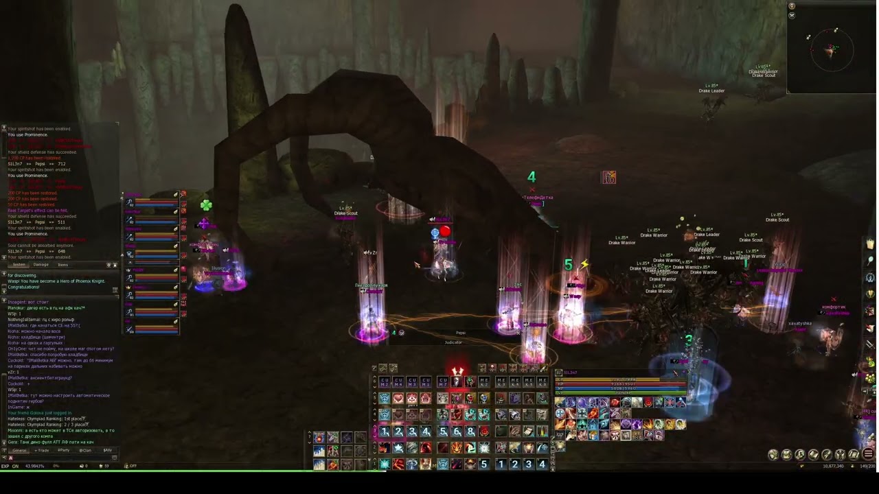 Wasp grp \ MW6 \ D tier pt 0% wr  pt.3