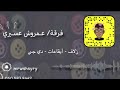اتعب جميع الناس اتعب جميع الناس