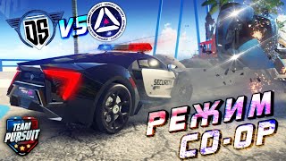 картинка: Asphalt Unite : ГОНЯЮ НА ПОЛИЦЕЙСКОЙ ТАЧКЕ в новом режиме CO-OP Mode !🚔