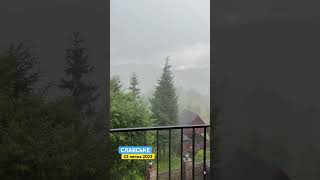 Славське, дощик у Карпатах 💙💛