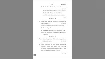 BEGC-103 JUNE-2023  QUESTION PAPER IGNOU