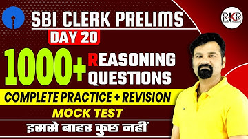 IBPS  PO /Clerk  I Most Important 40 Questions I Day 20- I Reasoning I Radhey Sir