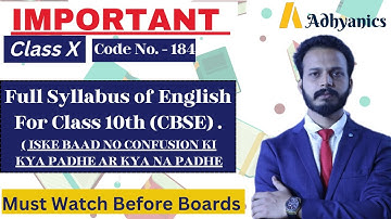 📚 Class 10 English Syllabus 2022-23 | CBSE Latest Update 🔥 | Complete Exam Pattern & Marking Scheme