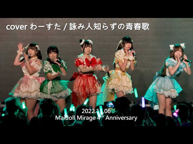 dolls countryさま専用（原画）真夏の波の煌きほか　2点おまとめ 複製原画】A-Z:[B] -full dress- – IN THE LOOP
