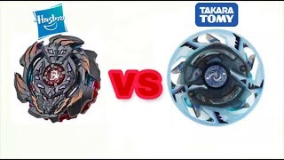 Takara Tomy Vs Hasbroarc Balkesh 2Bump Atomic Vs Maximus Garuda 4 Wedge