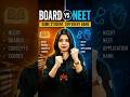 Board Exams vs NEET: Same Student, Different Game! 🛑 The Harsh Reality