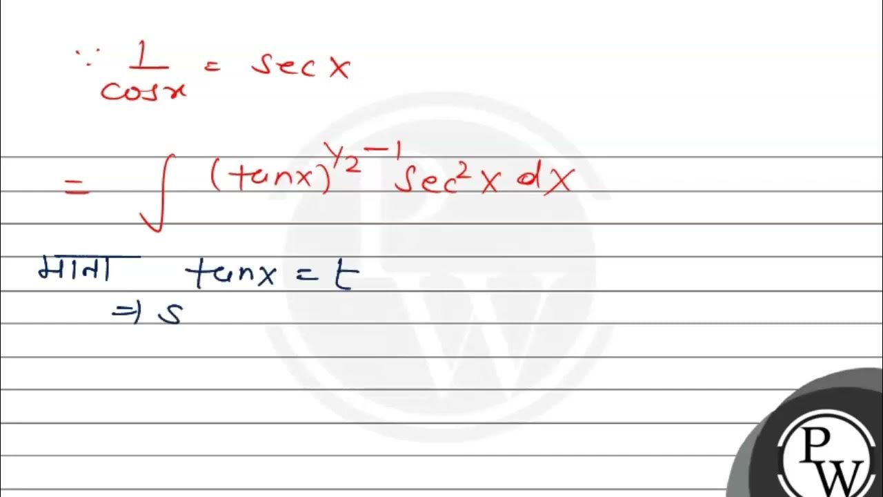 Frac sqrt tan X sin X cos X YouTube frac-sqrt-tan-x-sin-x-cos-x-youtube