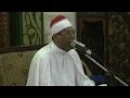 الطاروطى التحريم والقدر أمسية شبرا صورة ديرب نجم 22 5 2015 الطاروطى التحريم والقدر أمسية شبرا صورة ديرب نجم 22 5 2015