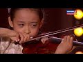 Himari yoshimura 8 years old   paganini cantabile  la campanella 2019