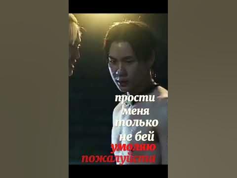 лакорн "между нами" советую посмотреть☺☺ - YouTube