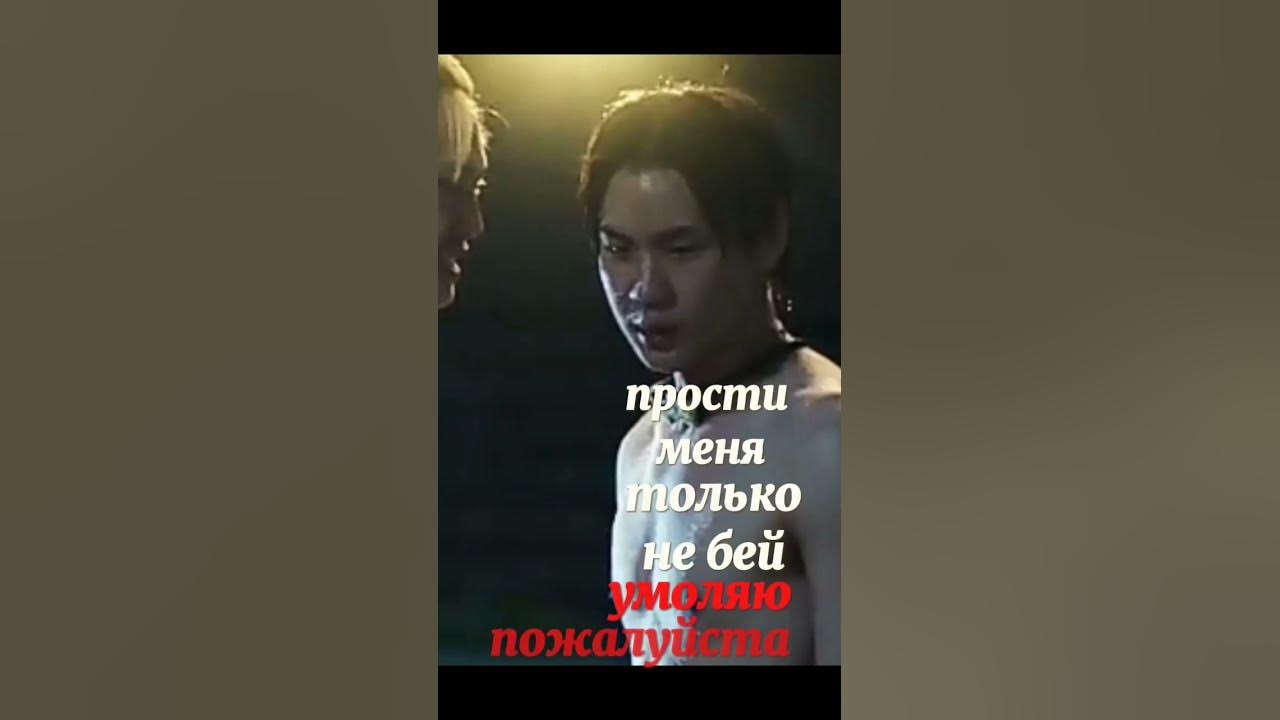 лакорн "между нами" советую посмотреть☺☺ - YouTube