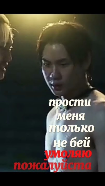 лакорн "между нами" советую посмотреть☺☺ - YouTube