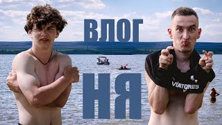 Новояворівськ 2024 NOVOYAVORIVSK Паркур влог