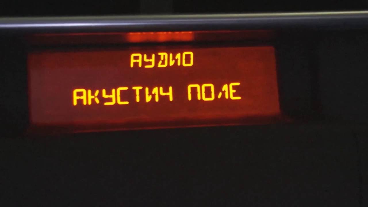Надпись service citroen c4