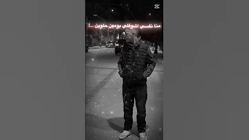 هما دقتيتن بفرح فيهم والحزن كتير مهرجانات مصر المنوفيه شبين الكوم المملكة العربية السعودية 