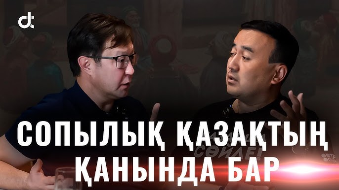 Тәжікстандық жас әйелдер арасындағы жыныстық қатынас