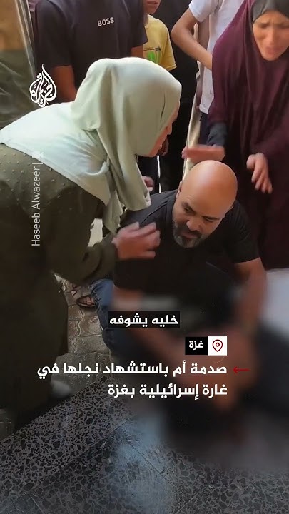        
 - نشر قبل 11 دقيقة