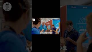 星闪技术进行关键验证，华为一项备胎技术，掀开蓝牙联盟老底？