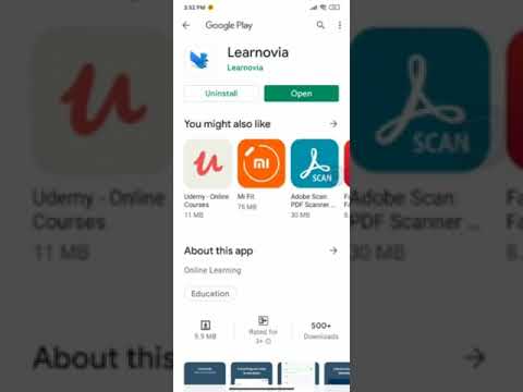 تحميل تطبيق 