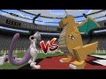 MEWTWO VS DRAGONITE - MİNECRAFT POKEMON SAVAŞLARI