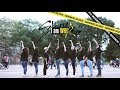 [KPOP IN PUBLIC CHALLENGE NYC] Stray Kids - Awkward Silence Dance Cover