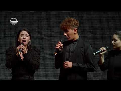 The Quitessence | მადლობელი ვარ