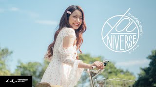 รักเทอที่สุดในจักรยาน (You-niverse) | Stang Tarisa (INDY CAMP) [ Official MV ]