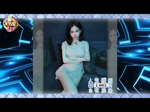 DJ陳碩- YouTube