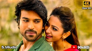 Laychalo 4k Video Song || Bruce Lee The Fighter || Ram Charan || Rakul Preet Singh || Thaman SS