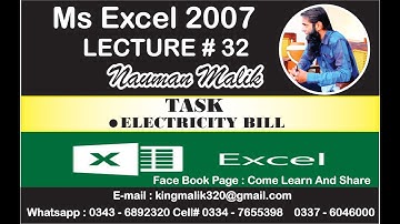 MS EXCEL 2007 || LECTURE 32 | ELECTRICITY BILL IN MS EXCEL || UCC COMPUTER COLLEGE
