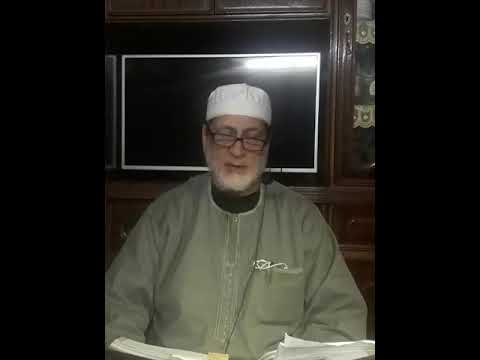 معنى قول أبي بكر وليت عليكم ولست بخيركم
