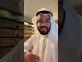 الشيخ محمد العلي ط رحمه الله الشيخ محمد العلي ط رحمه الله