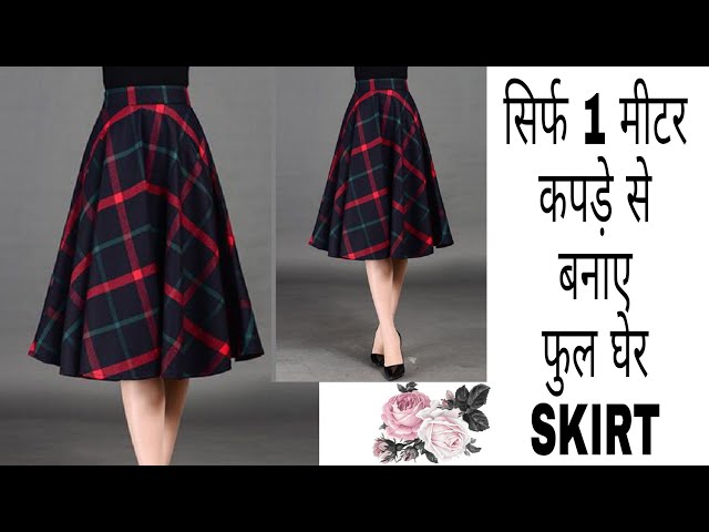 Umbrella Cut Skirt Easy Full Tutorial | measurement,cutting,stitching -  YouTube