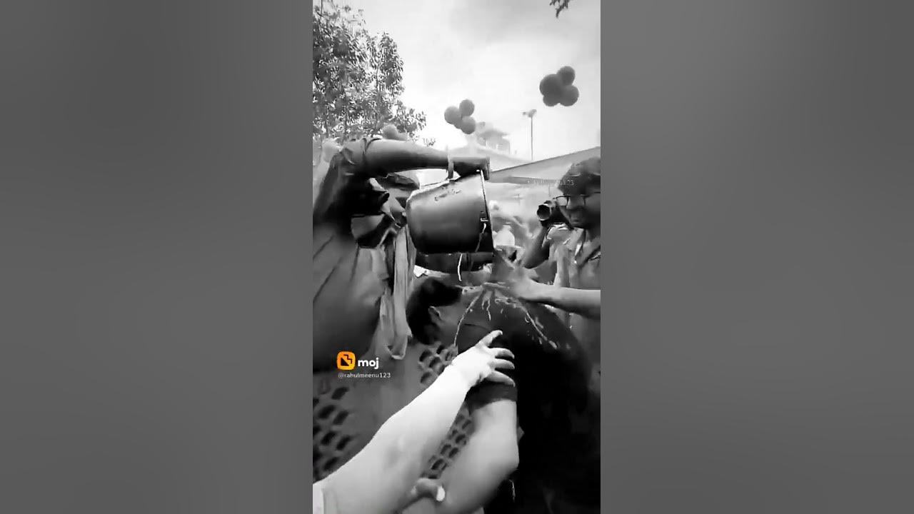 kb hai holi