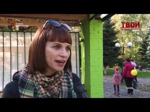 Собаки в хорошие руки Собаки в хорошие руки