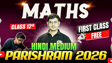 🆓 Free Maths Class for RBSE 12th Students – Parishram 2026 | Hindi Medium with Himmat Sir