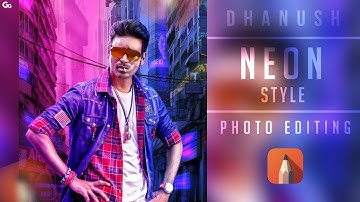 Neon Style Photo Editing || Autodesk Sketchbook Mobile || Cyberpunk Style Manipulation