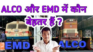 ALCO VS EMD || Why ALCOs are replacing with EMD || Which Locomotive is better?