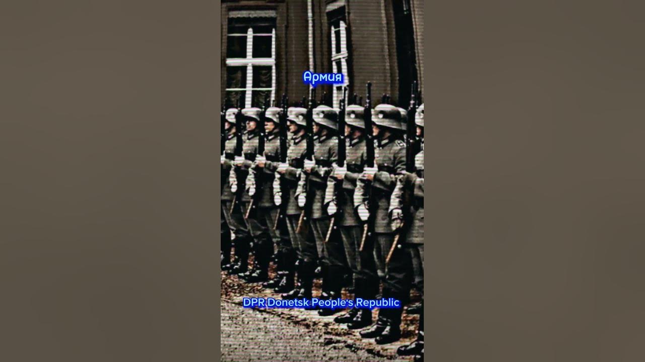 Оцениваю исторические страны (идея не моя) Страна Нациская #russia # ...