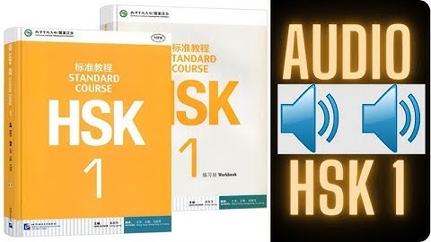 Audio del libro HSK 1, Capítulo 2 谢谢你