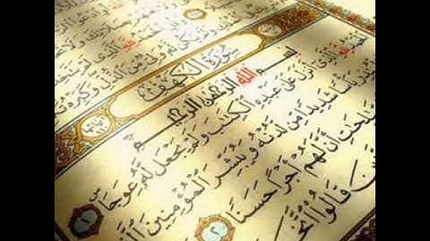 سورة الكهف كاملة | تلاوة خاشعة بصوت الشيخ سعد الغامدي | تلاوة تهز القلوب
